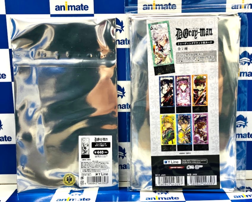 グッズ商品情報】 1号館2階にて 「D.Gray-man トレーディングチケット