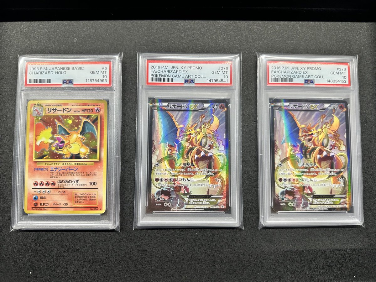 こちらの商品、買取させて頂きました‼️👀✨ お持ち込みありがとう