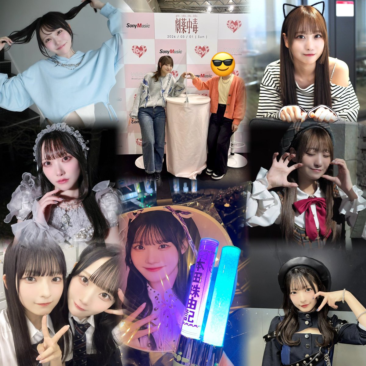 らいむ tweet media