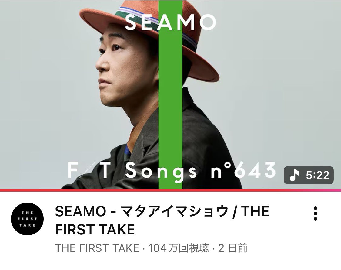 AZU (@AtoZyoU) / Posts / X