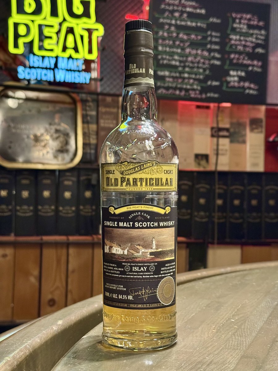 SANDYMAC2006's tweet photo. 3/2(月)17:00〜翌2:00
〜Whisky of the day〜
🏴BIG PEAT'S FINEST
ISLAY 10y 2013-2024
#DL18016 Refill Barrel
244 bottles 64.5%
“Old Particular”
【Douglas Laing】
☆本日も皆様のご来店を
お待ちしております!
#神田bar
#OldParticular
#DouglasLaing
#ジャパンインポートシステム https://t.co/v3xA4ZNuXm
