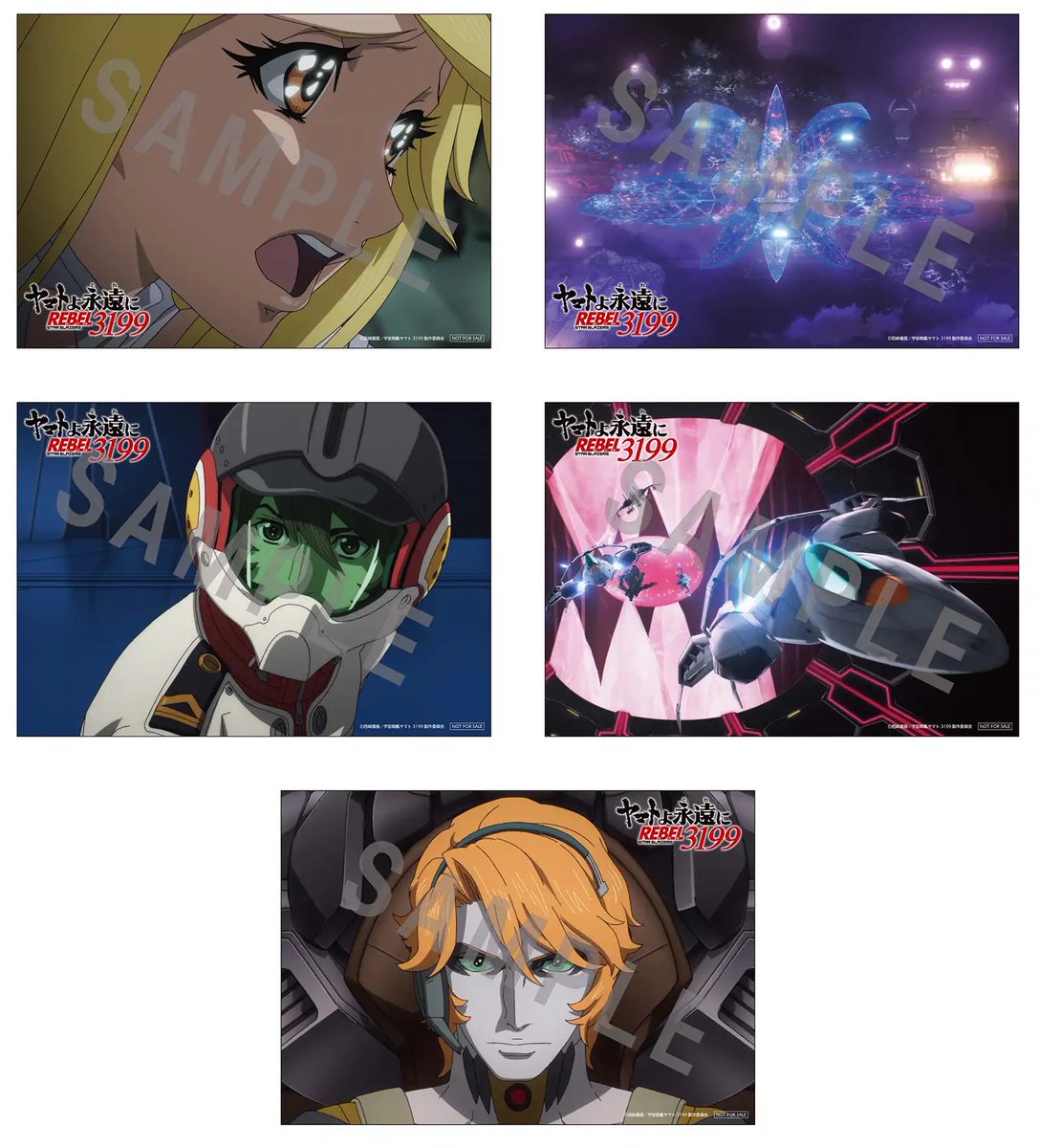 楽天ブックス (@rakutenbooks) / Posts / X