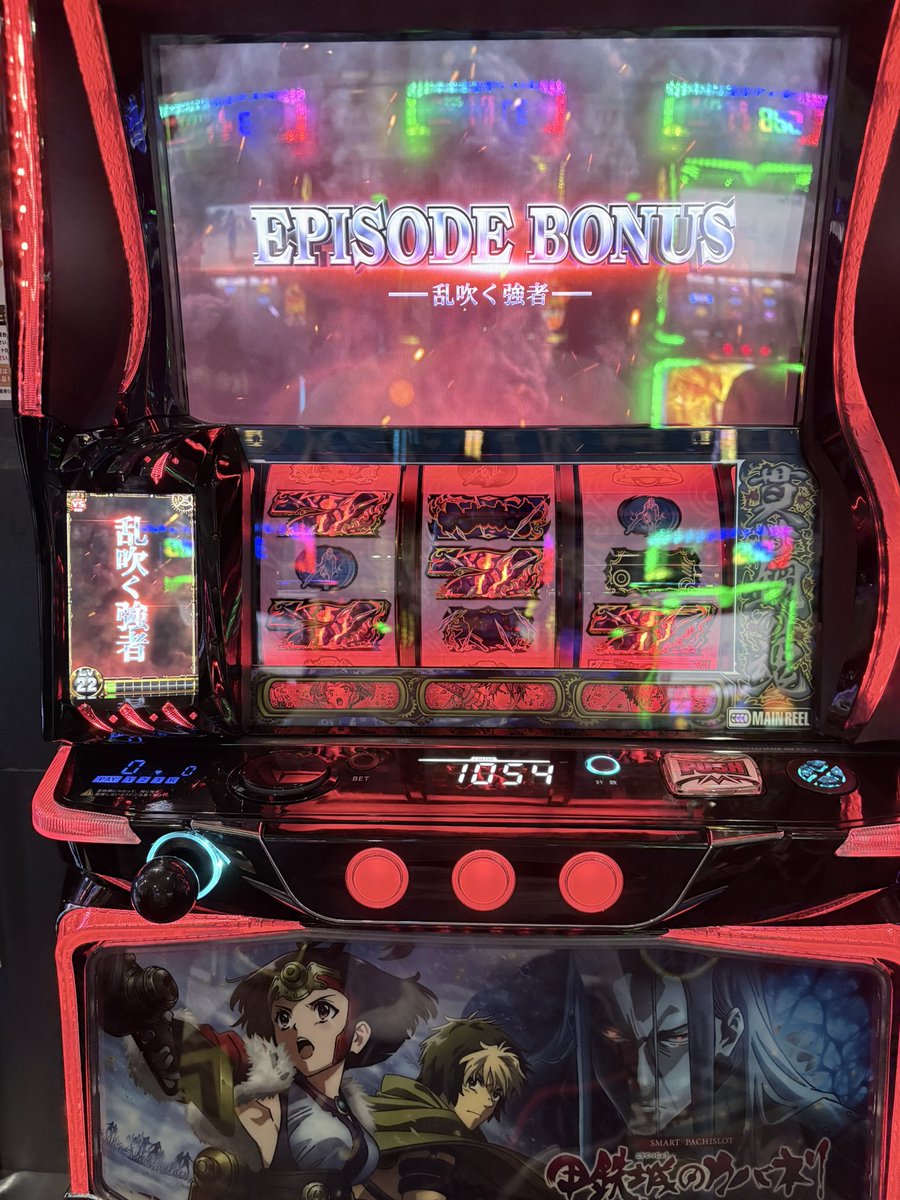 みみたろう tweet media