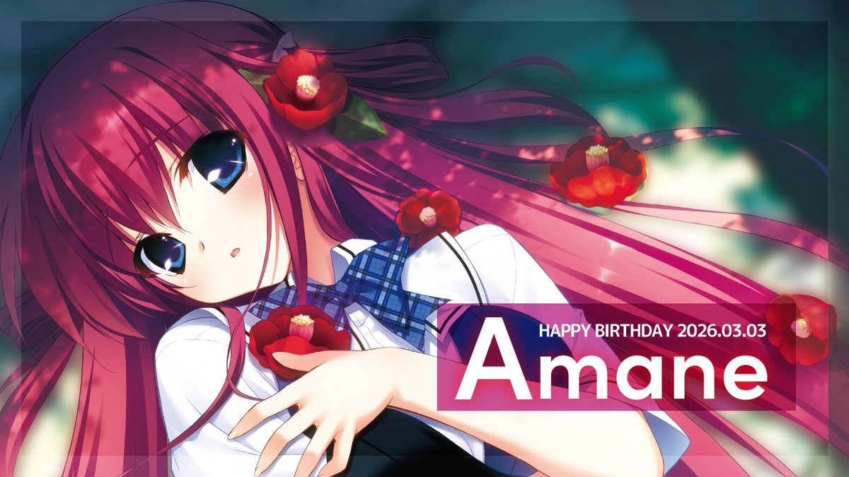 HARU (@HARU_number19) / Posts / X