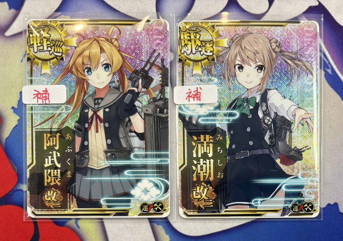 マロンの隠れ家【秋葉原店】 (@maron_akiba) / Highlights / X