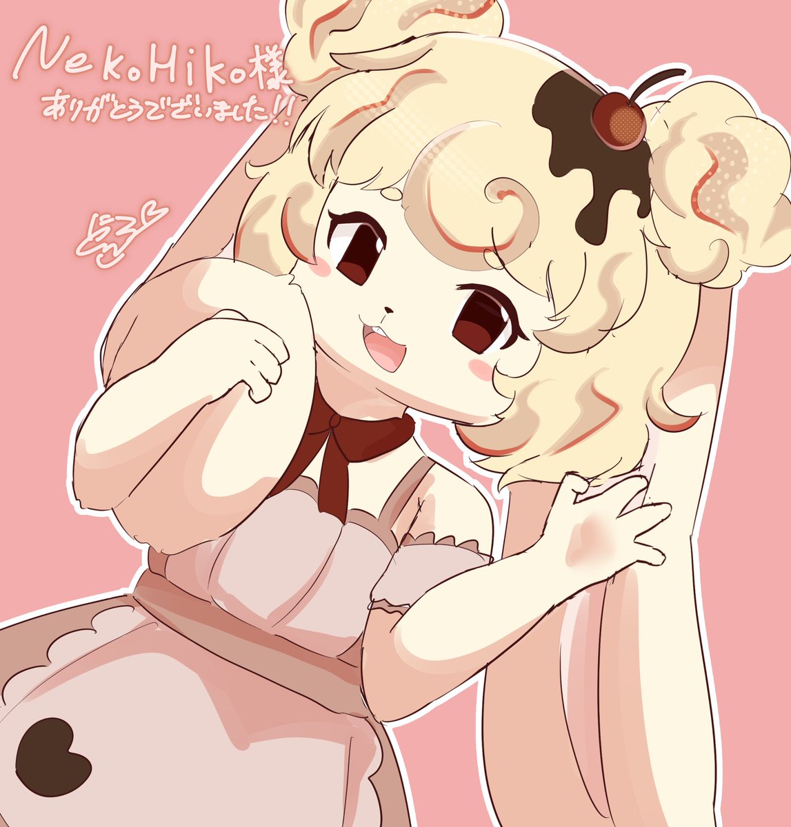 skeb納品しました！ありがとうございます🍨🐰
#skeb