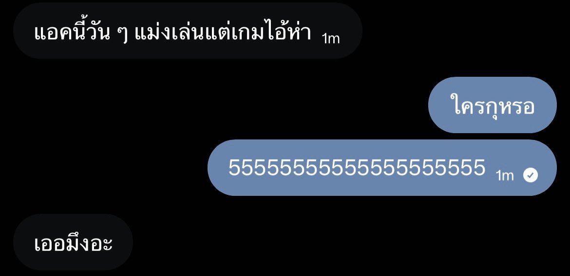 sac tweet media