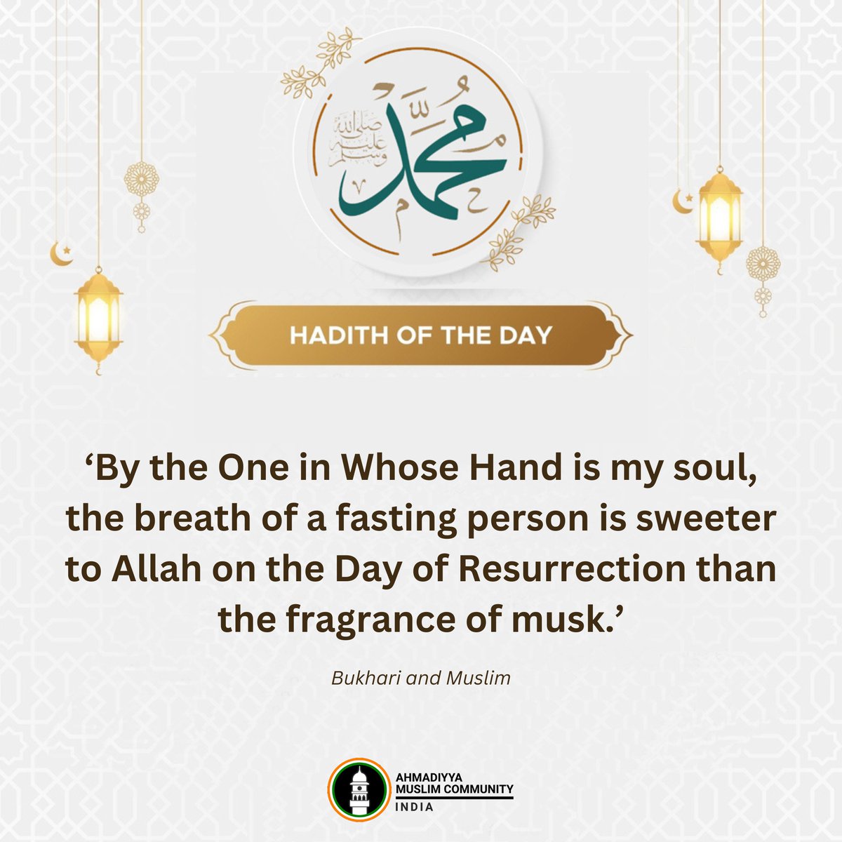 islaminind's tweet image. 'By the One in Whose Hand is my soul, the breath of a fasting person is sweeter to Allah on the Day of Resurrection than the fragrance of musk.'

- Bukhari and Muslim    

#HadithOfTheDay #Hadith #ProphetMuhammad #Ramadan2026 #Ramadan