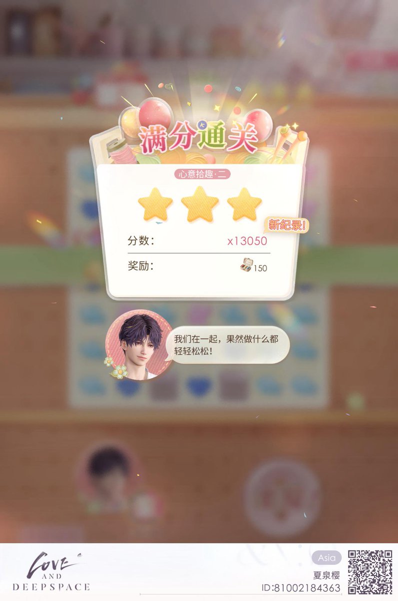 hwagoesbleps's tweet photo. https://t.co/us8xBskX7c