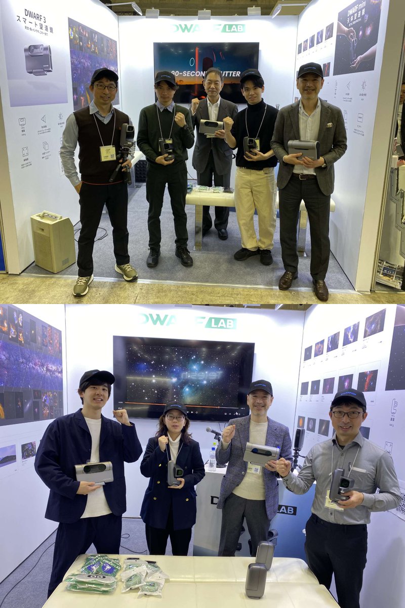 DWARFLAB_JP tweet media