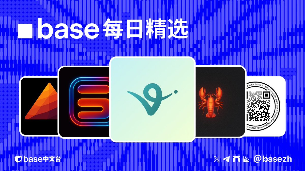 Base中文台 tweet media