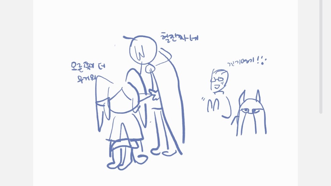 공전 tweet media