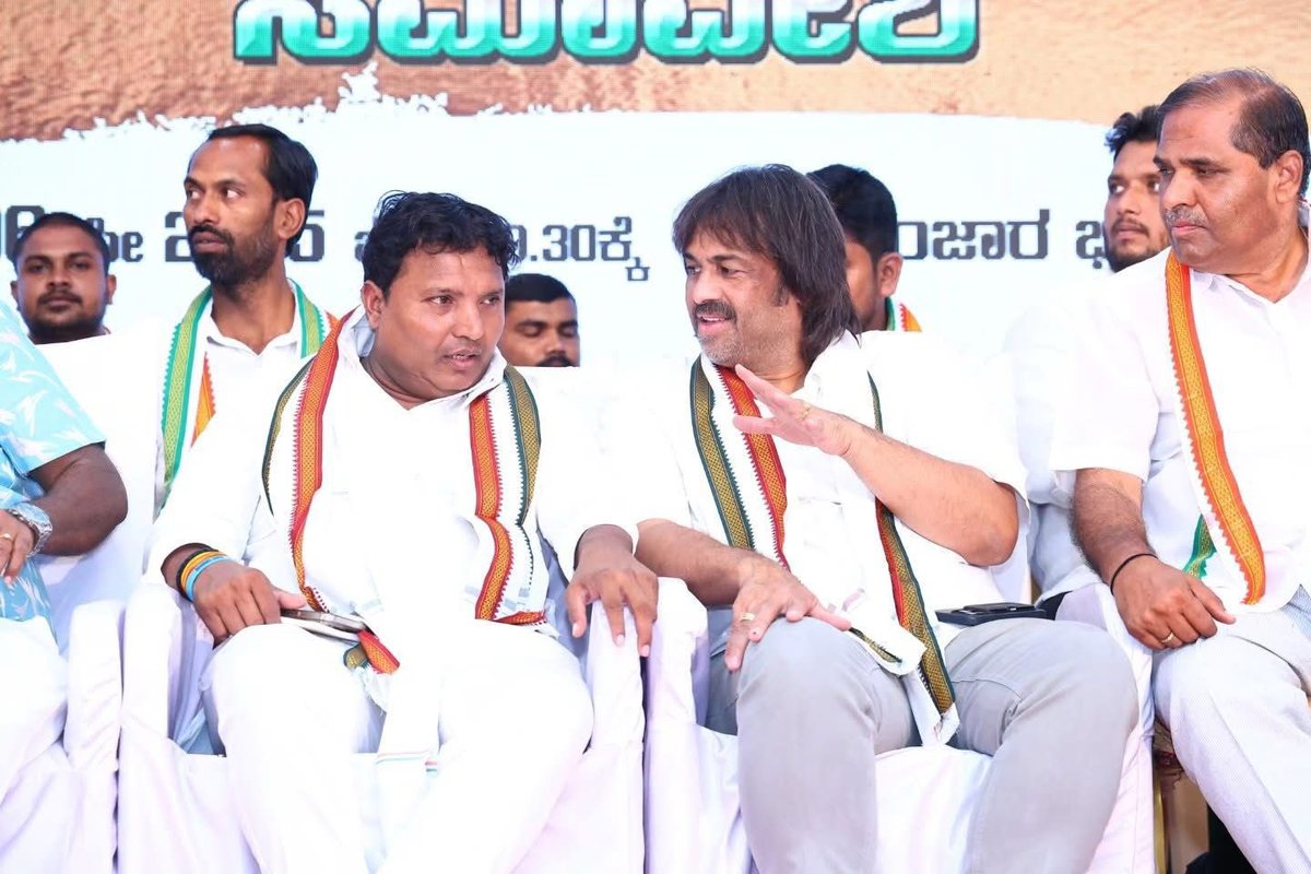 Happy Birthday to Madhu Bangarappa, Karnataka’s dynamic Minister for Primary &amp; Secondary Education!

Wishing you a year filled with impactful milestones, good health, and continued success in shaping the future of our students.

<a href="/Madhu_Bangarapp/">Madhu Bangarappa</a>