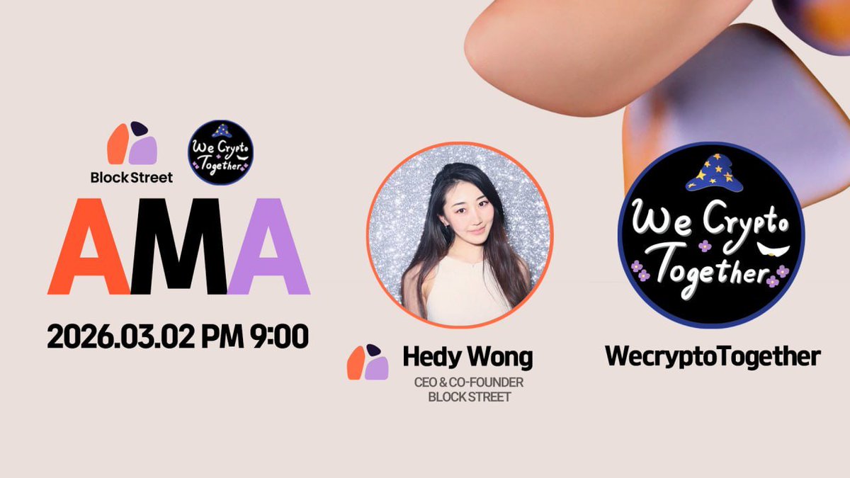 🚦[AMA] Talking about WEB3 tokenization phase 2 with Blockstreet 

- Date: March 2nd 9:00PM  in KST 
- Guest:<a href="/IsHedyW/">Hedy🧡</a> from Blockstreet 
- Place: <a href="/Edward__Park/">Wecryptotogether 🦅</a>'s live streaming  

As tokenized commodities such as gold, silver, and copper, along with tokenized equities like Tesla