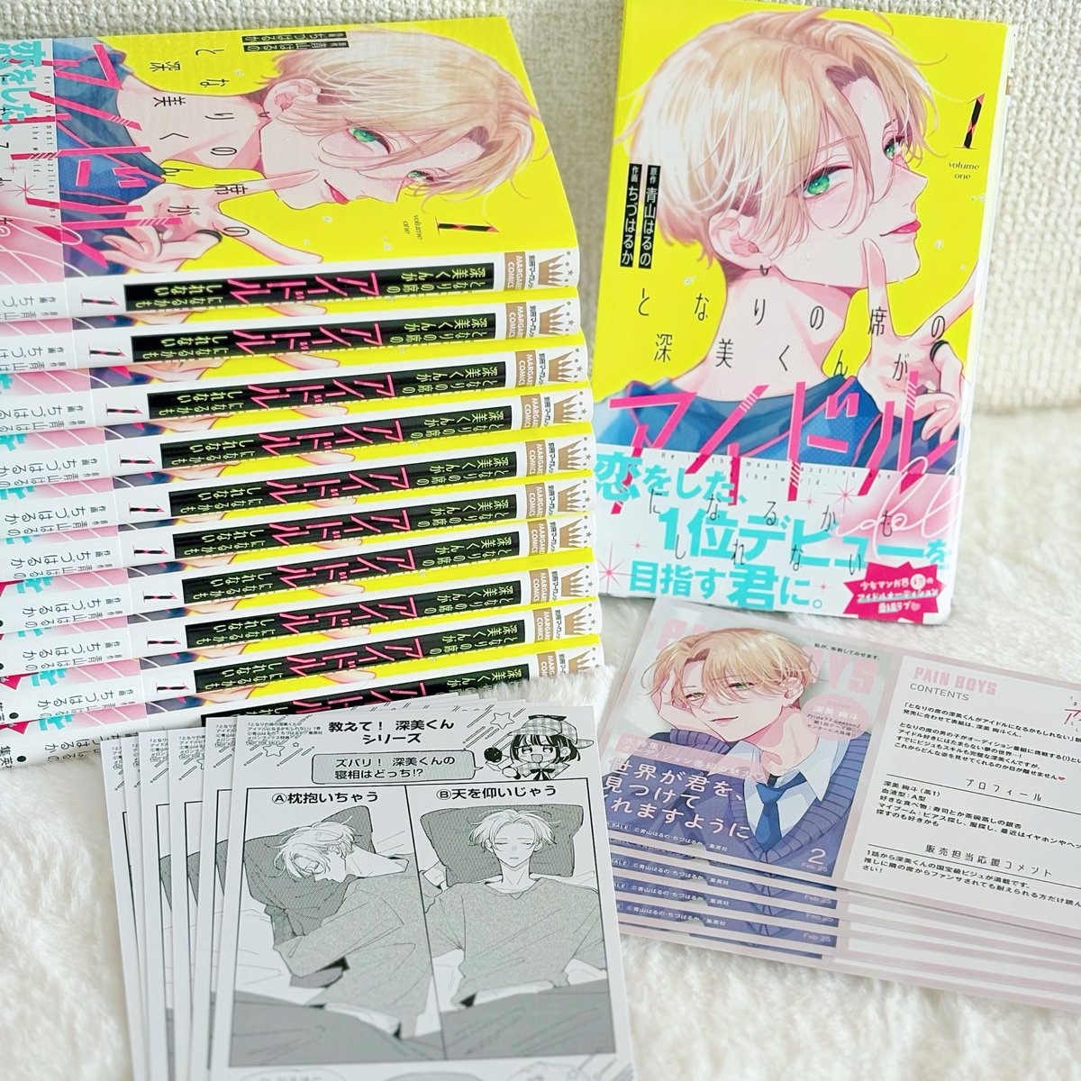 せゆか (@fxn7j) / Posts / X