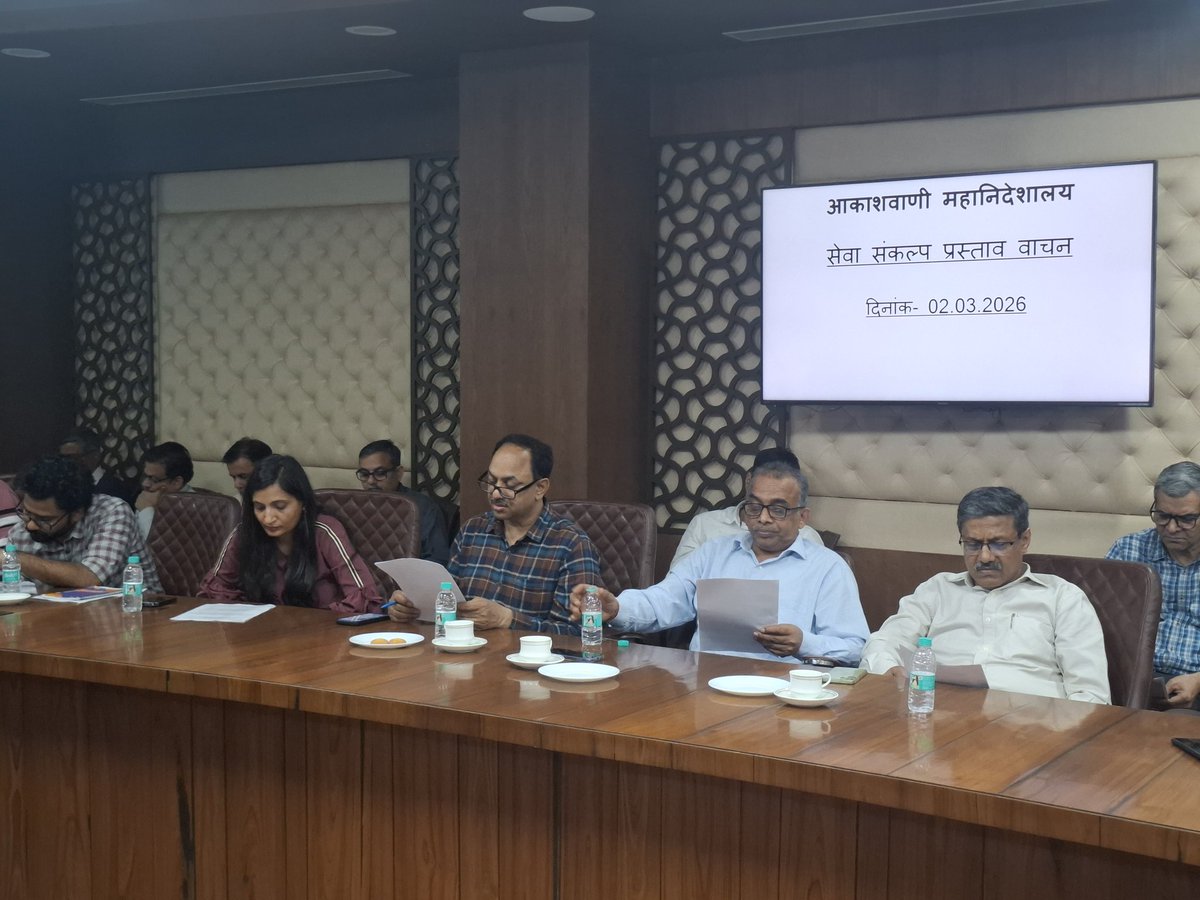 Director General, Akashvani, Shri Rajeev Kumar Jain today administered #SevaSankalp Pledge to the officers and staff of Akashvani &amp; NSD on the historic occasion of the first meeting of the Union Cabinet at the Prime Minister’s new office, #SevaTeerth reaffirming our commitment to