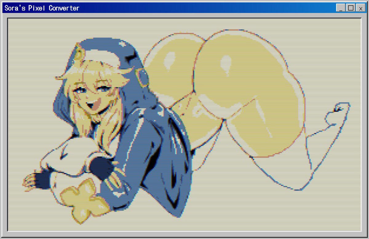 🍑Raw Dog Hero😩 tweet media