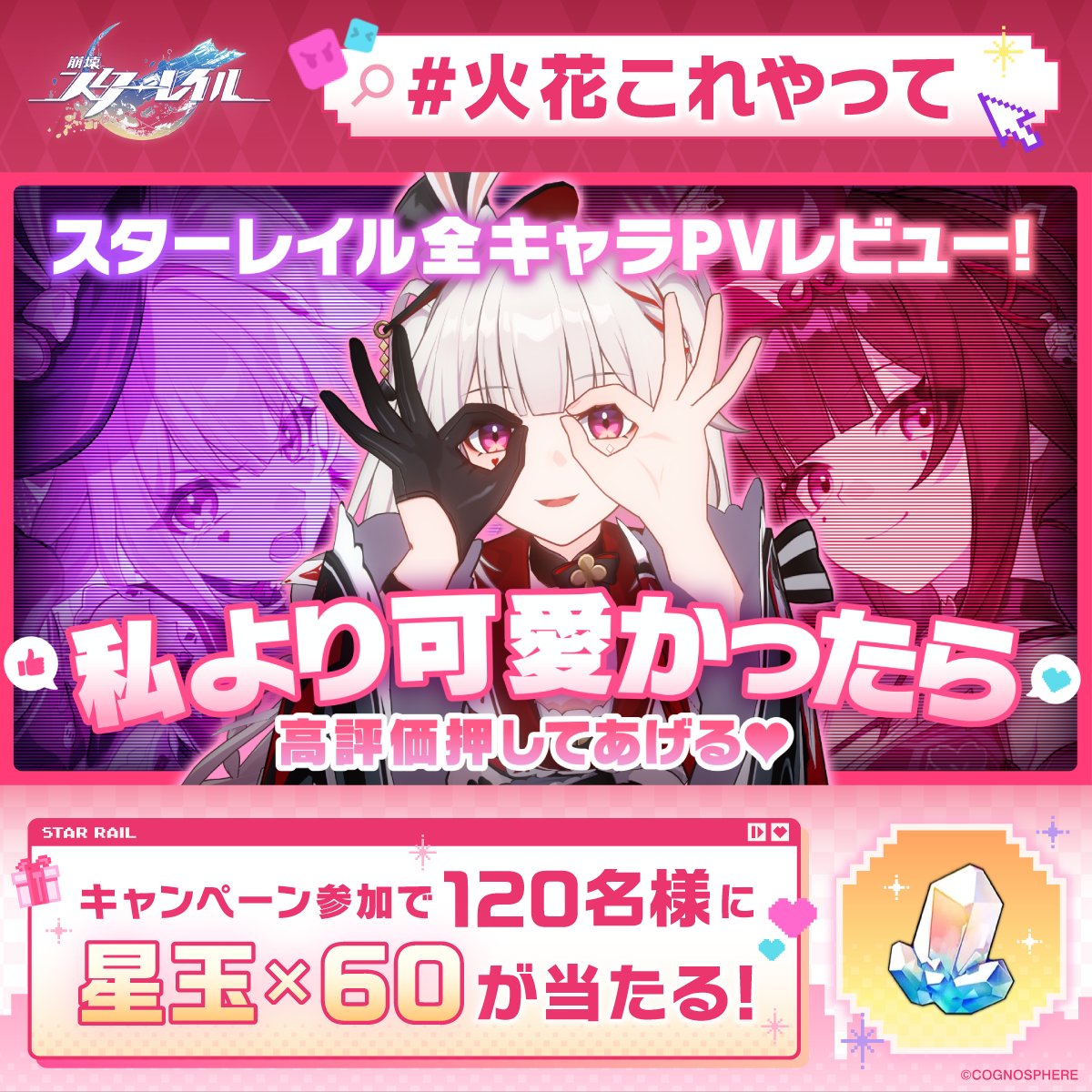 Yu🍊 (@yu_1227_) / Posts / X