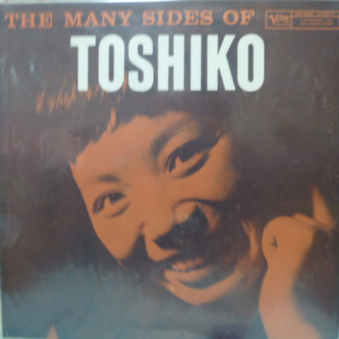 途切れて申し訳無い、新入荷の続きです。敏子さんの初期の傑作トリオ