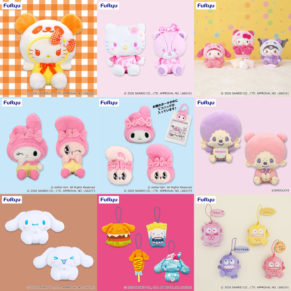 【フリュー公式】FURYU PRIZE Kawaii研究所 tweet media