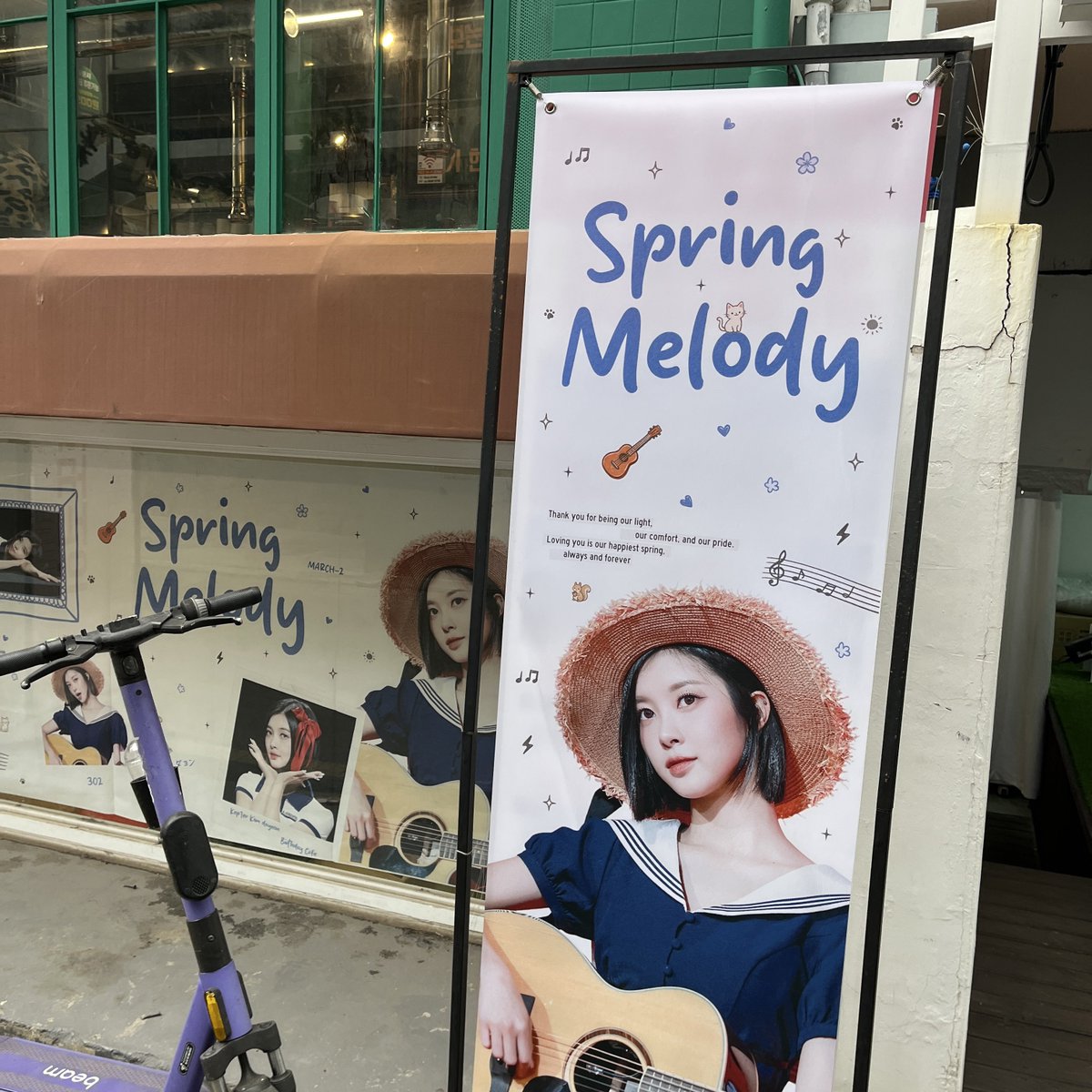 darlingdaisukiz's tweet photo. 📍𝓢𝓹𝓻𝓲𝓷𝓰 𝓜𝓮𝓵𝓸𝓭𝔂
lets listen to the tunes yoni can play ��💙
#햇살같은_요니의_멜로디
#SpringMelody_with_Dayeon https://t.co/dXhbDgwYFD