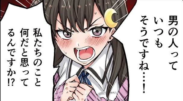 コムギ・・・？ (@wawakagiak) on Twitter photo 