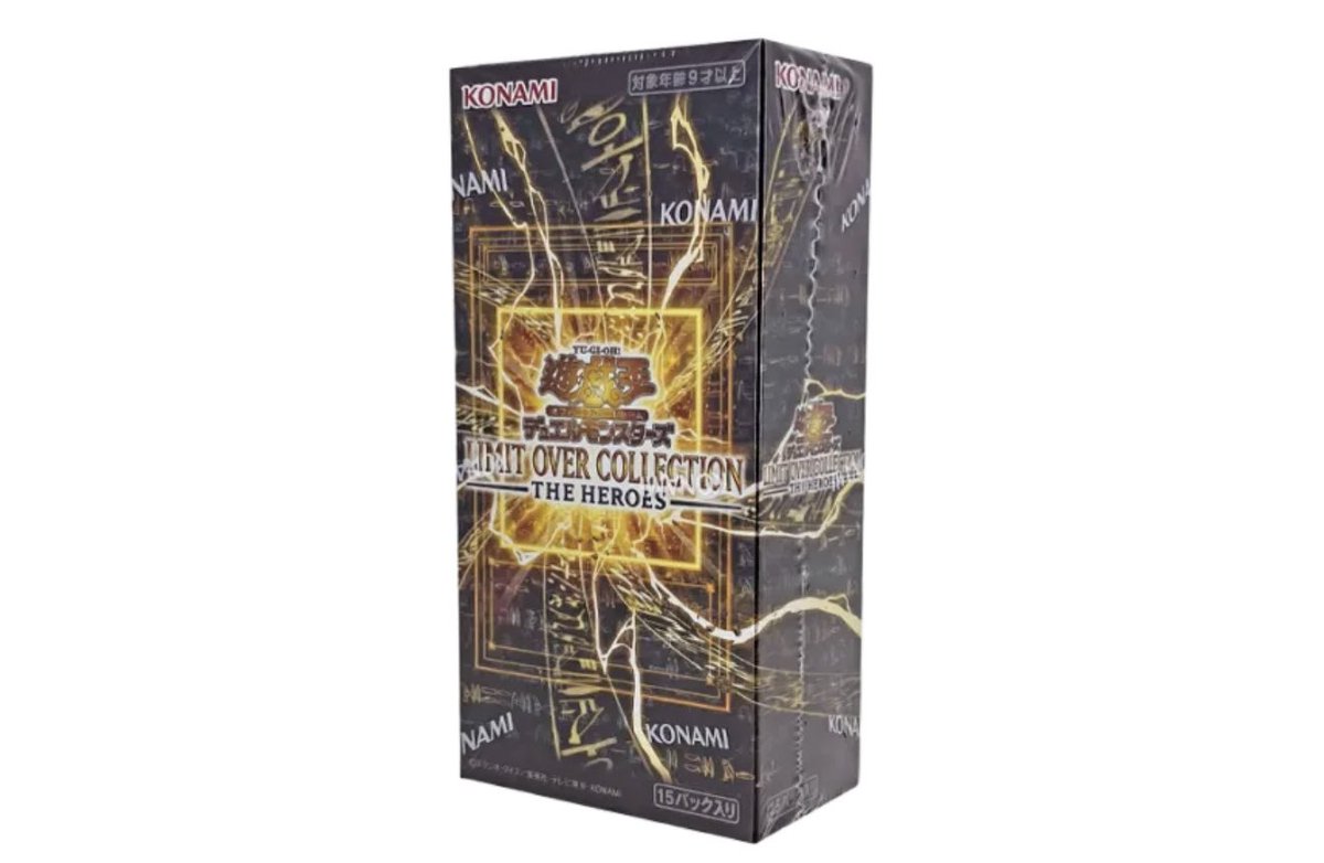 アンド【ポケカ買取】 tweet media