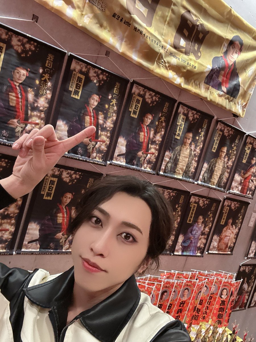 明日翔 tweet media