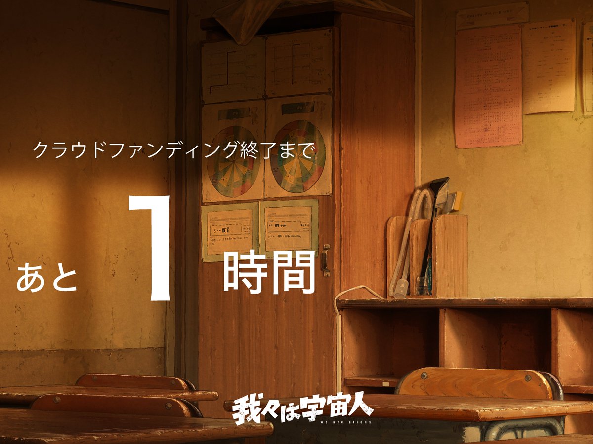 NOTHING NEW tweet media