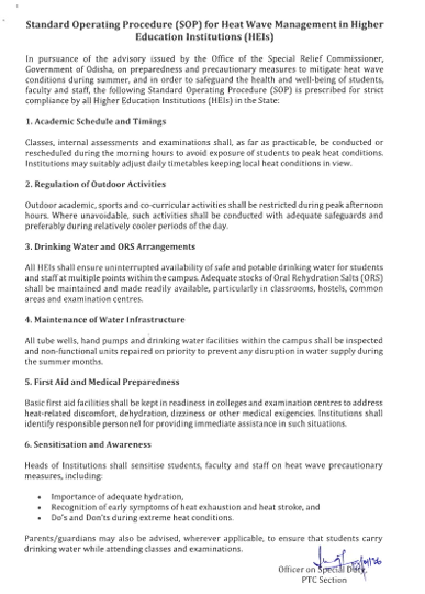 #ଉଚ୍ଚଶିକ୍ଷା_ବିଭାଗର_ଗ୍ରୀଷ୍ମ_ଗାଇଡ୍‌ଲାଇନ୍
ଗ୍ରୀଷ୍ମ ପ୍ରବାହକୁ ଦୃଷ୍ଟିରେ ରଖି ଉଚ୍ଚ ଶିକ୍ଷା ବିଭାଗର ଗାଇଡ୍‌ଲାଇନ୍‌
ସବୁ କଲେଜ ଓ ବିଶ୍ଵବିଦ୍ୟାଳୟକୁ ବିଭାଗ ପକ୍ଷରୁ ଚିଠି 
ଇଣ୍ଟରନାଲ ପରୀକ୍ଷା ଓ କ୍ଲାସ୍ ଗୁଡ଼ିକ ସକାଳୁ କରାଯିବ
ଅପରାହ୍ନରେ କୌଣସି ଆଉଟଡୋର କାର୍ଯ୍ୟକ୍ରମ ରଖିବେନି
ଶିକ୍ଷାନୁଷ୍ଠାନ ଗୁଡ଼ିକରେ ପର୍ଯ୍ୟାପ୍ତ ORS, ପାନୀୟ