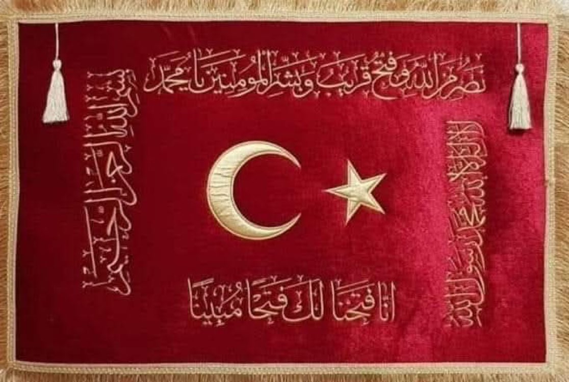 "Eskiler şu duâyı dillerinden eksik etmezlermiş: 

Devam-ı devlet, nasib-i cennet, beka-yı imân, rıza-yı Rahman..."