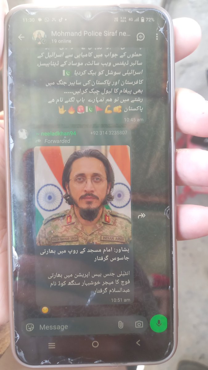 عبدالسلام راکٹی tweet media