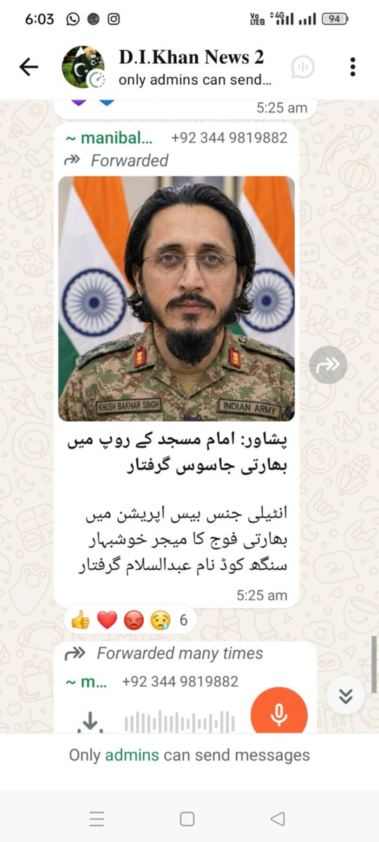 عبدالسلام راکٹی tweet media