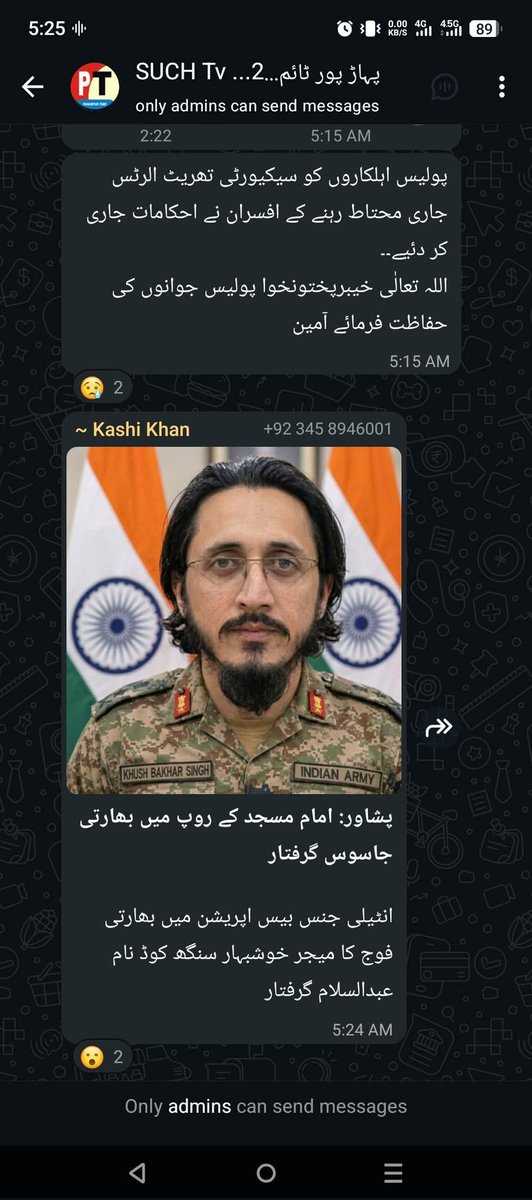عبدالسلام راکٹی tweet media