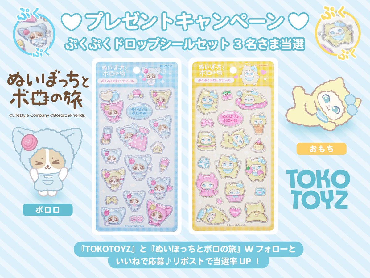 きらら397 (@397KiRaRa) / Posts / X