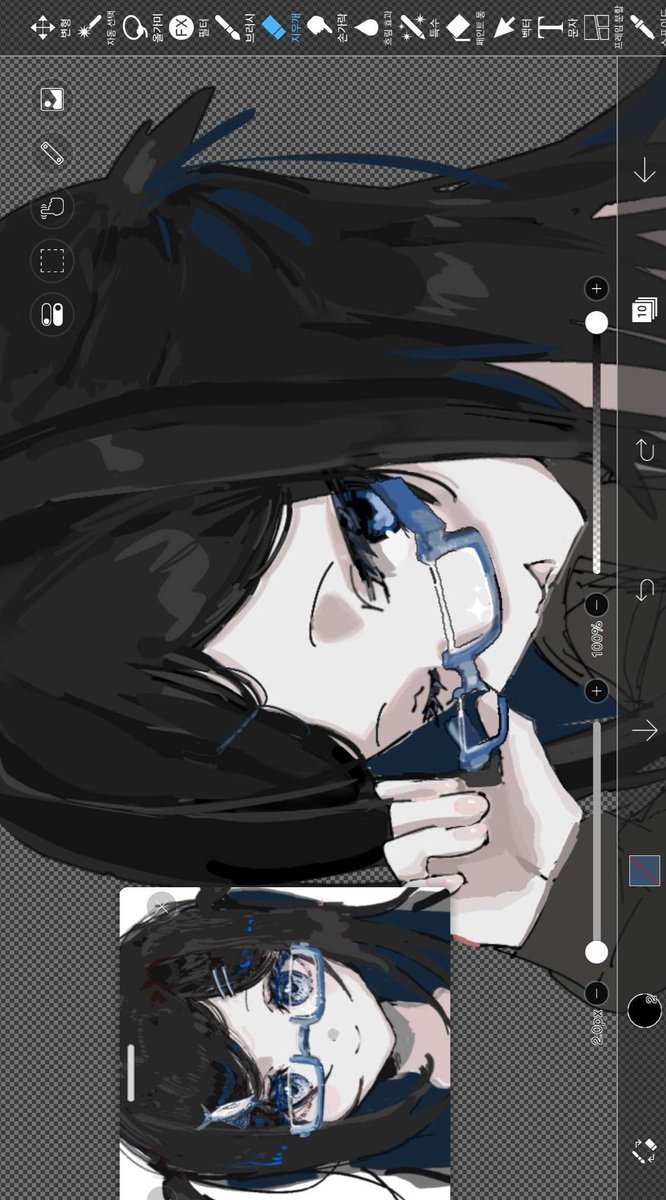 이점이 tweet media