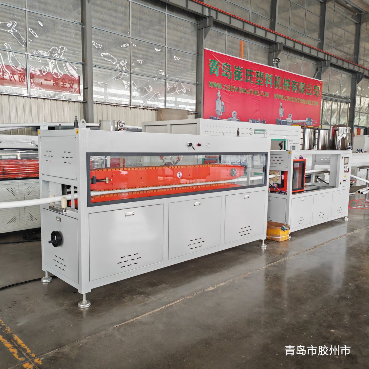 CuishiPlastic's tweet image. Single &amp;amp; multi-layer pipe extrusion lines for HDPE/PP/PPR/PPH. Precise thickness control, PLC automation &amp;amp; energy-saving cooling for stable output. 💧
cnplasticmachinery.com
#pipeextrusion #plasticpipe #hdpepipe #manufacturing