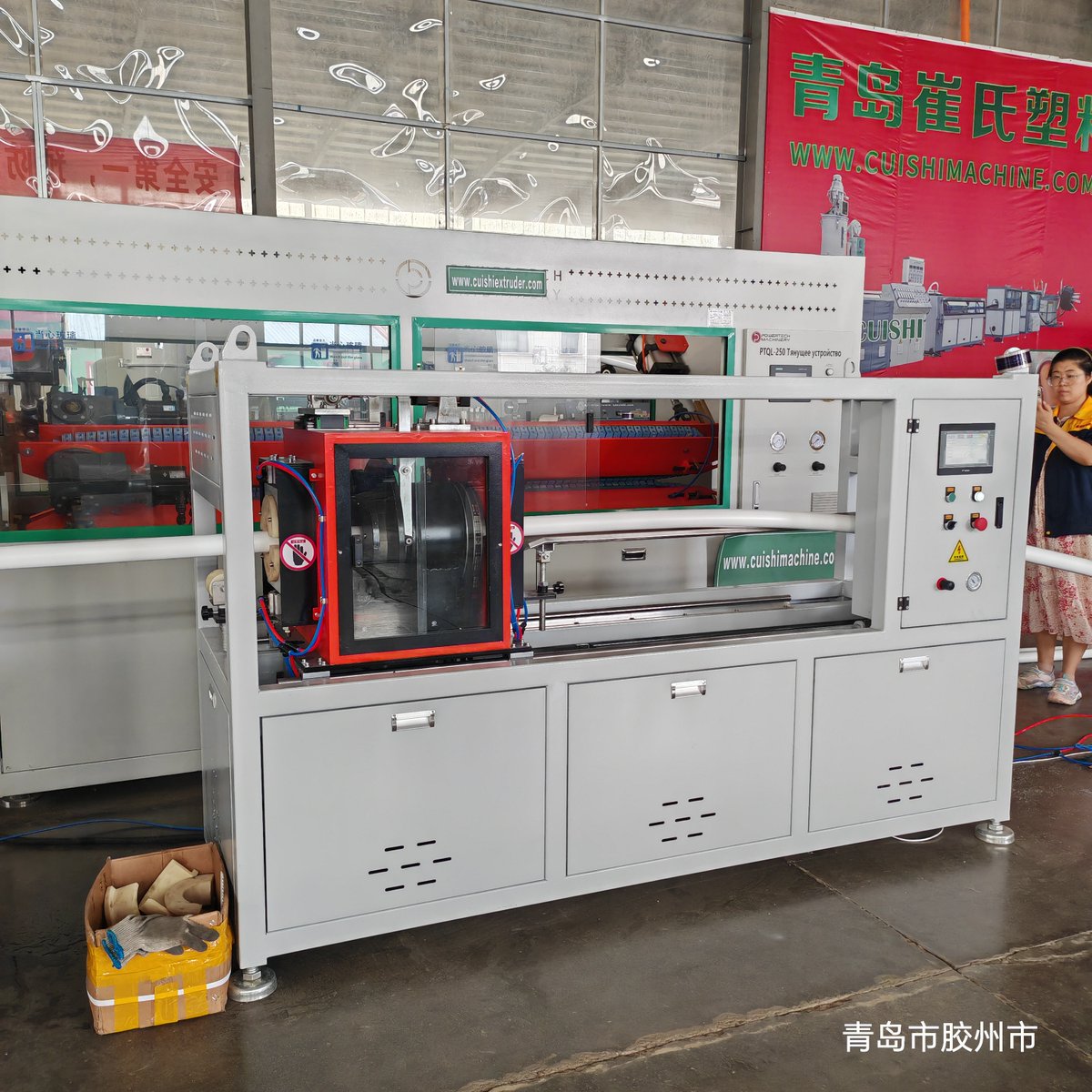 CuishiPlastic's tweet image. Single &amp;amp; multi-layer pipe extrusion lines for HDPE/PP/PPR/PPH. Precise thickness control, PLC automation &amp;amp; energy-saving cooling for stable output. 💧
cnplasticmachinery.com
#pipeextrusion #plasticpipe #hdpepipe #manufacturing