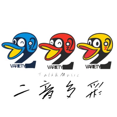#新しいプロフィール画像