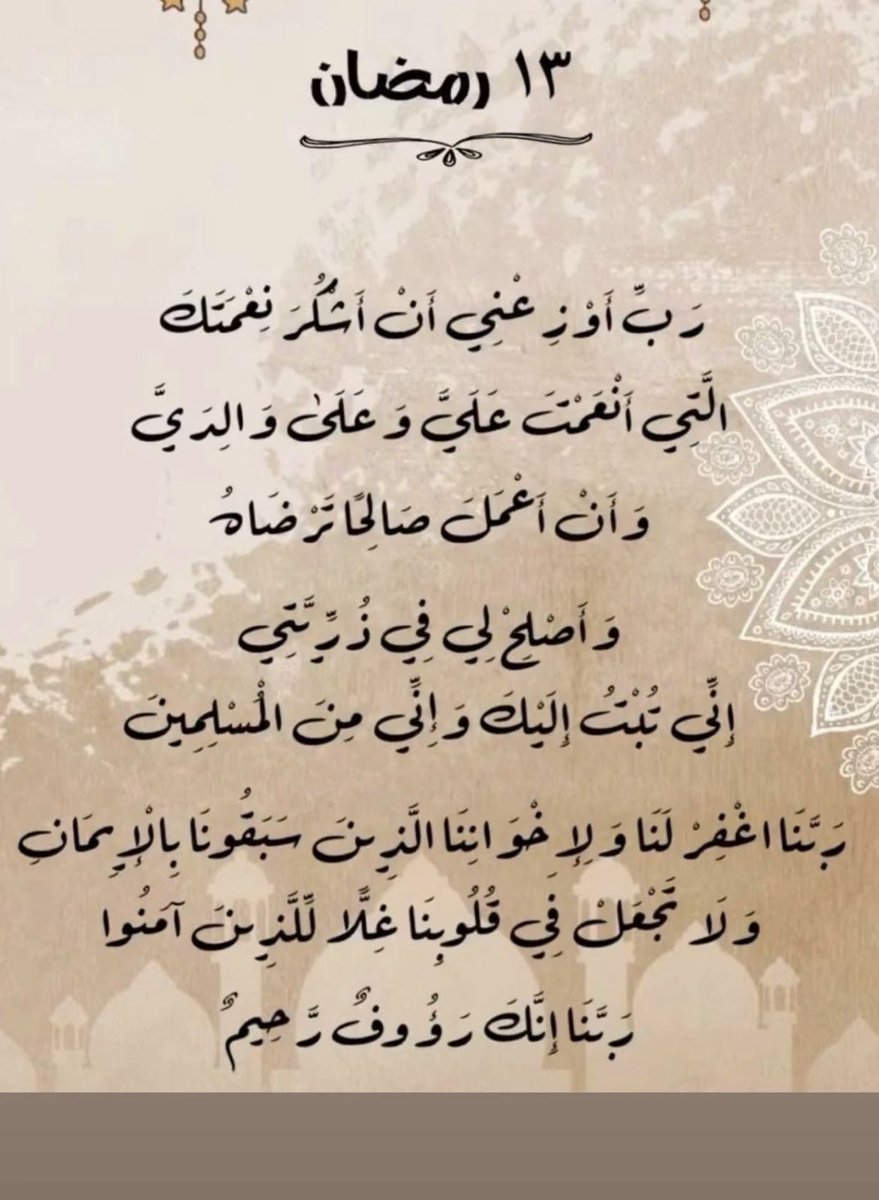 خالد العقيل tweet media