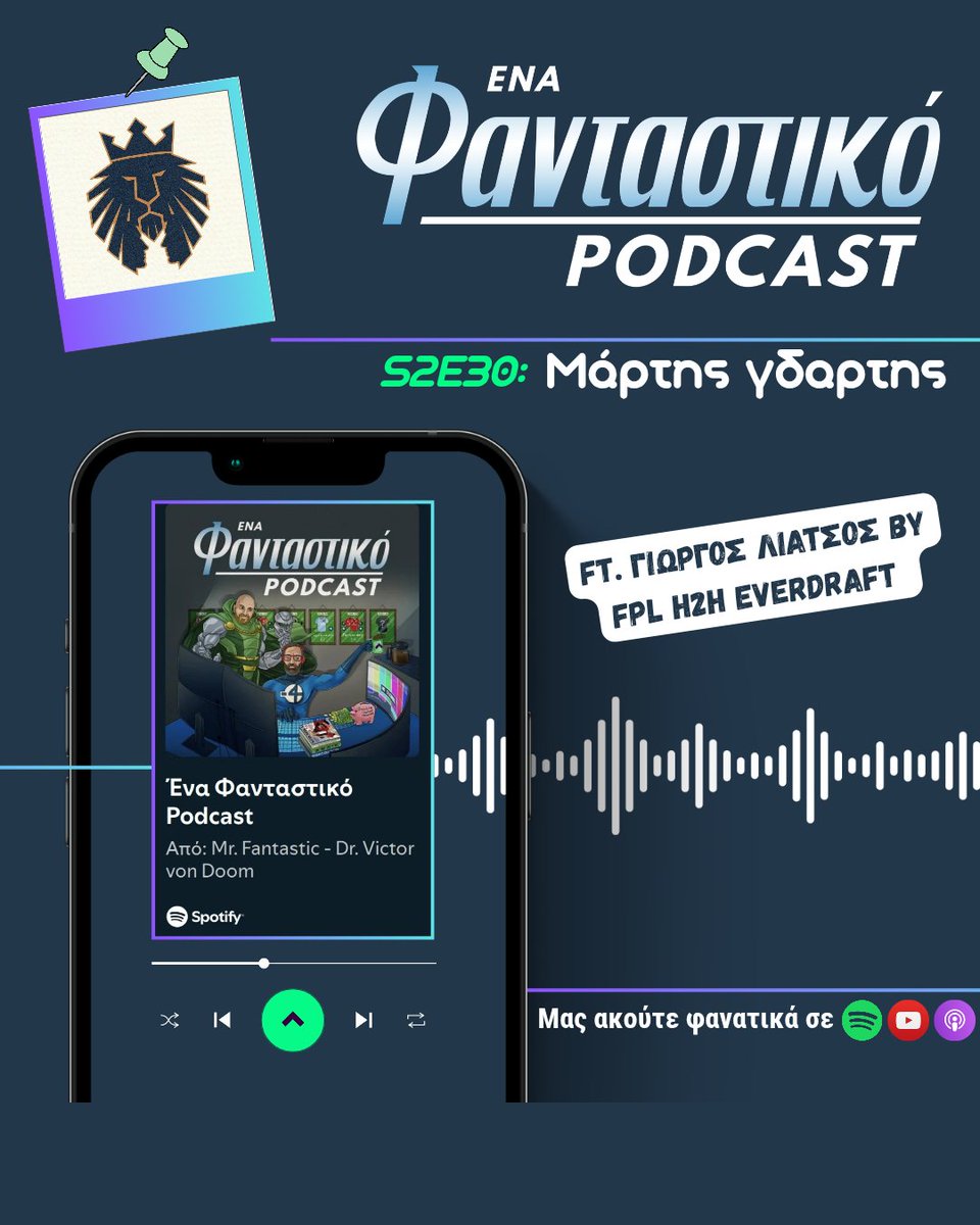 Mr.Fantastic tweet media