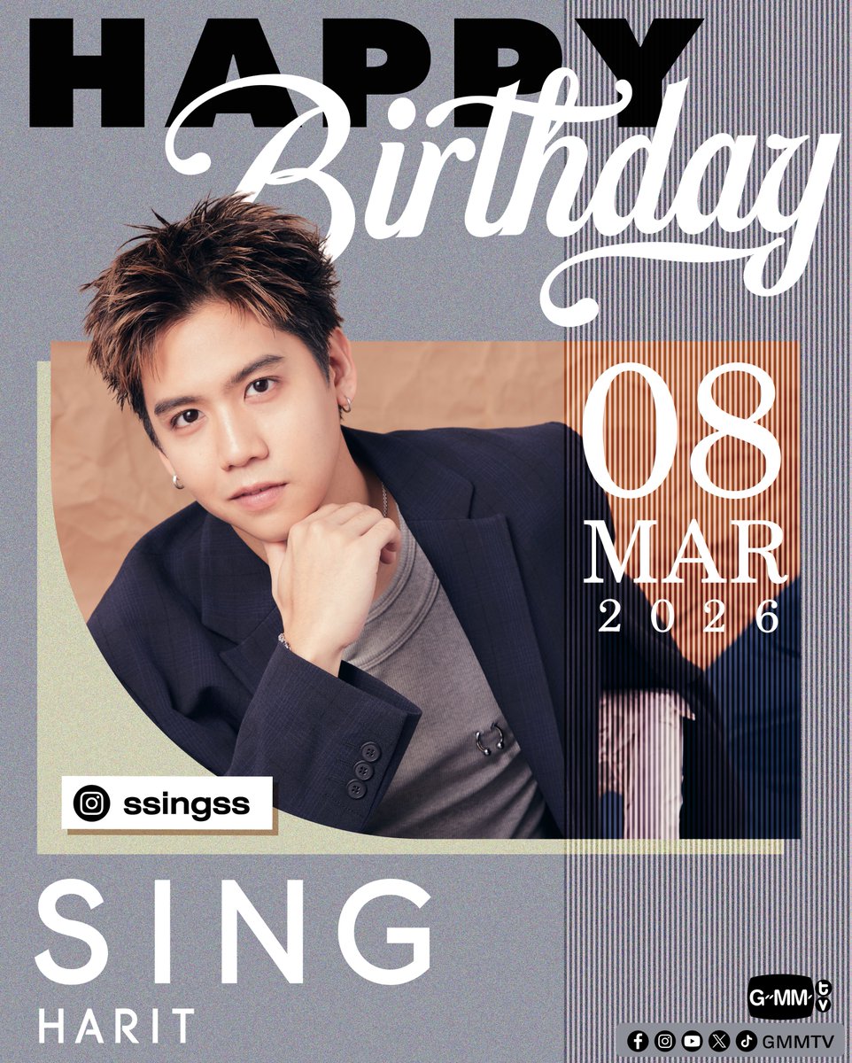 Happy Birthday to Sing

#GMMTV
<a href="/ssingss/">Ssing Cheewagaroon</a>
