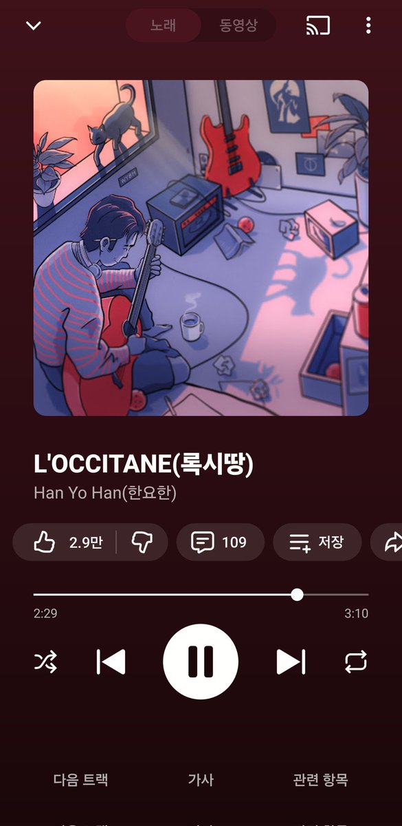 도기 (@dogi_ii) / Posts / X