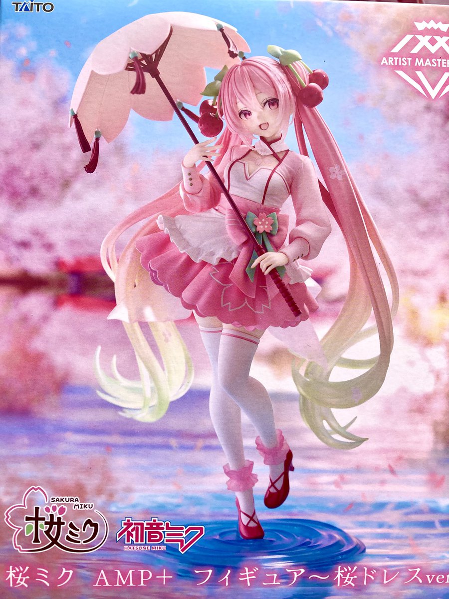 GiGO 中筋 (@GiGO_nakasuji) / Posts / X