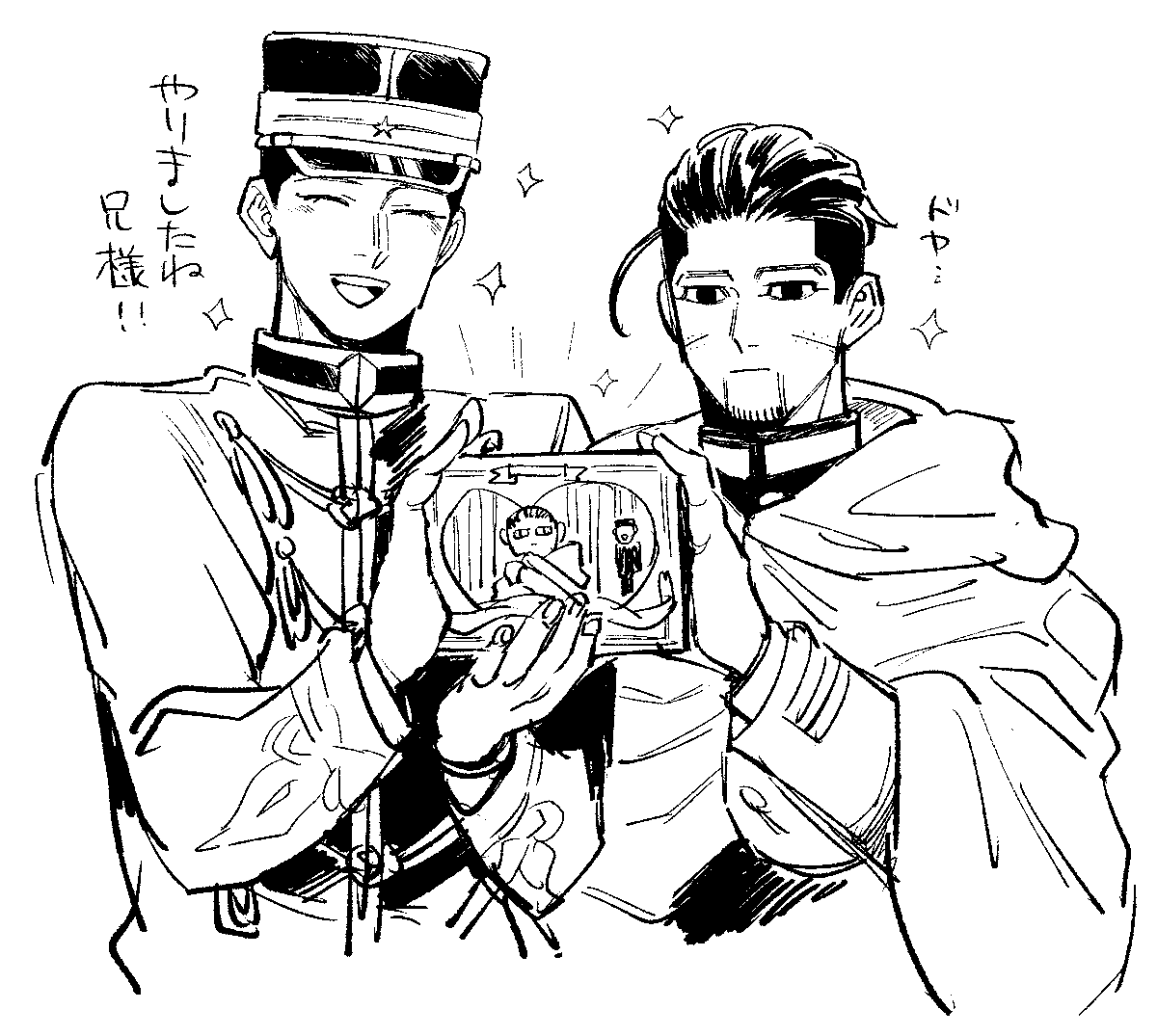 コラボ缶ありがとうございます！！！！！！