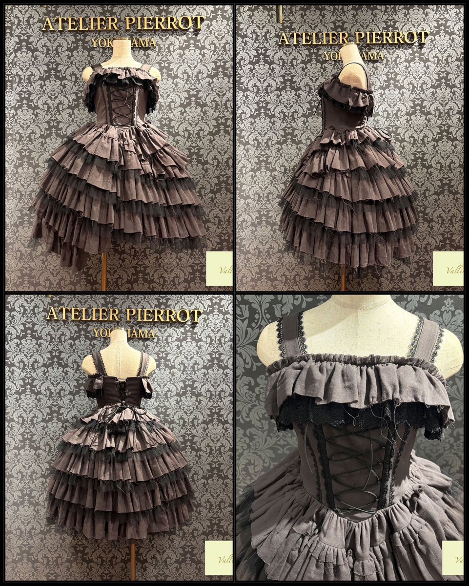 🦇Vallée lys🦇 おすすめアイテム Nonette Gauze Jumperskirt サイズ1