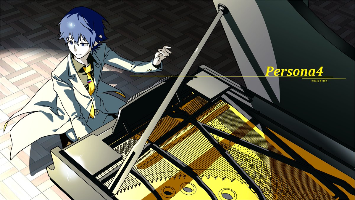 #Persona4