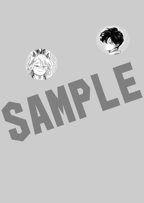 新書館 「午後のみどりで待ち合わせ」 ↑↑特典ペーパー🎁 「君が