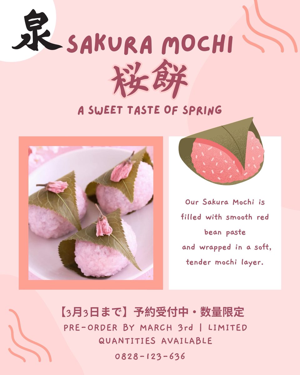 Tiếng Việt & English below ⬇️ 🌸 桜餅 ご予約受付中 🌸 Izumiでは