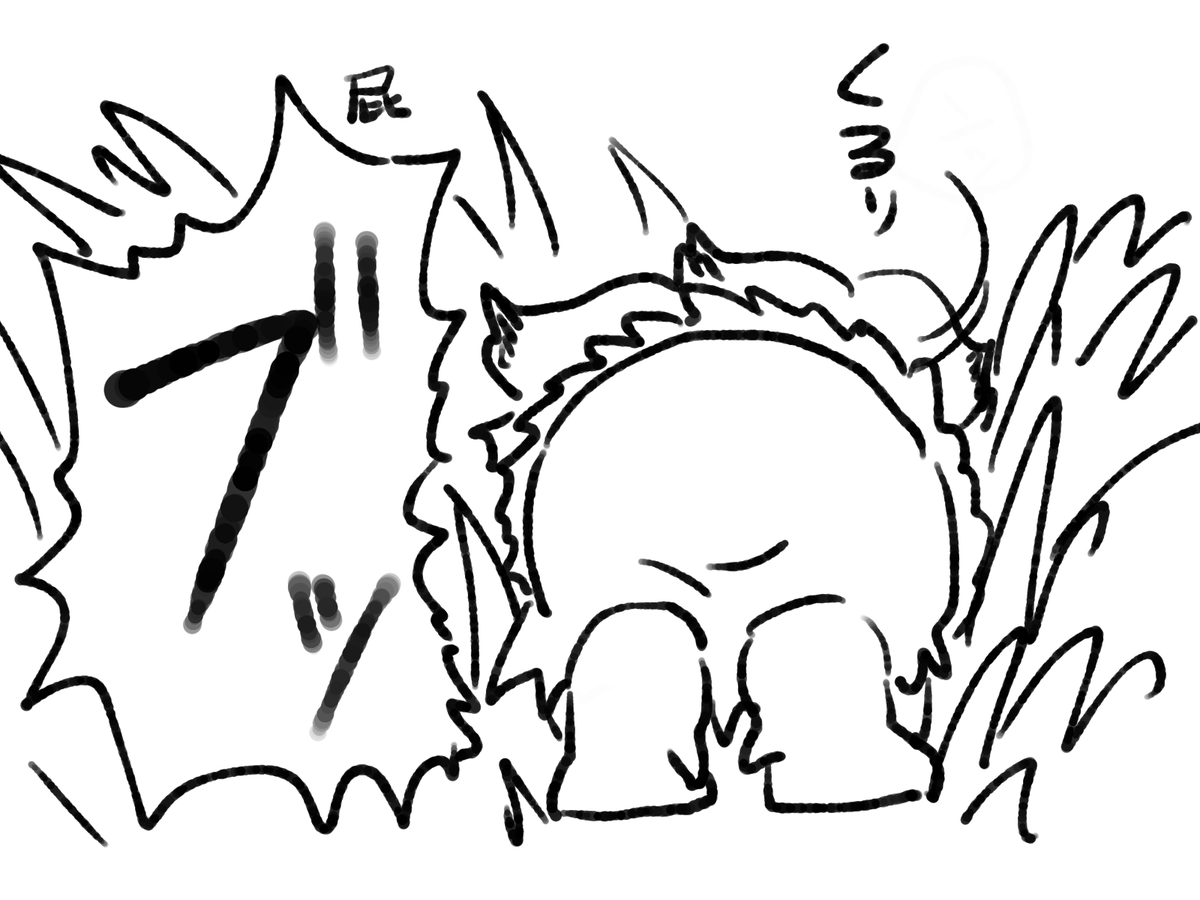ウバメ以外の山姥はチミの言っていることは分からない感じです。 
